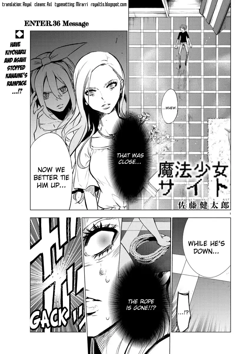 Mahou Shoujo Site Chapter 36 1